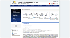 Desktop Screenshot of chinahangda.com